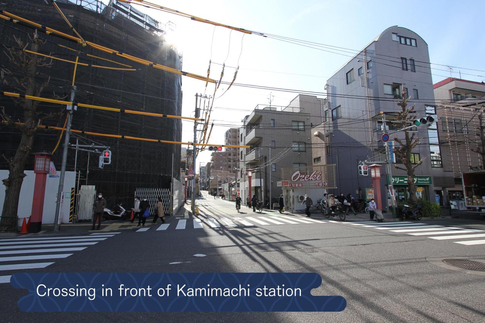 Апартаменты 抹茶庵世田谷東京 Matcha-An Setagaya Токио Экстерьер фото