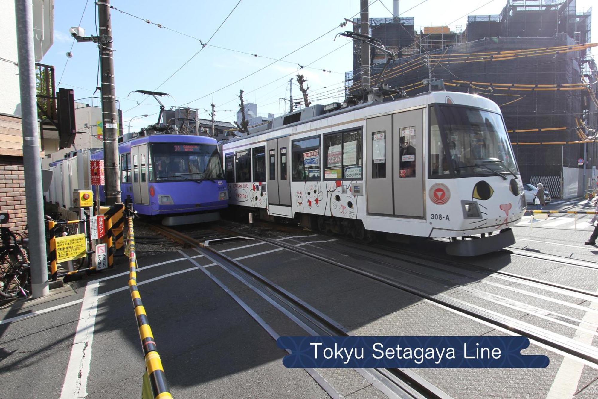 Апартаменты 抹茶庵世田谷東京 Matcha-An Setagaya Токио Экстерьер фото