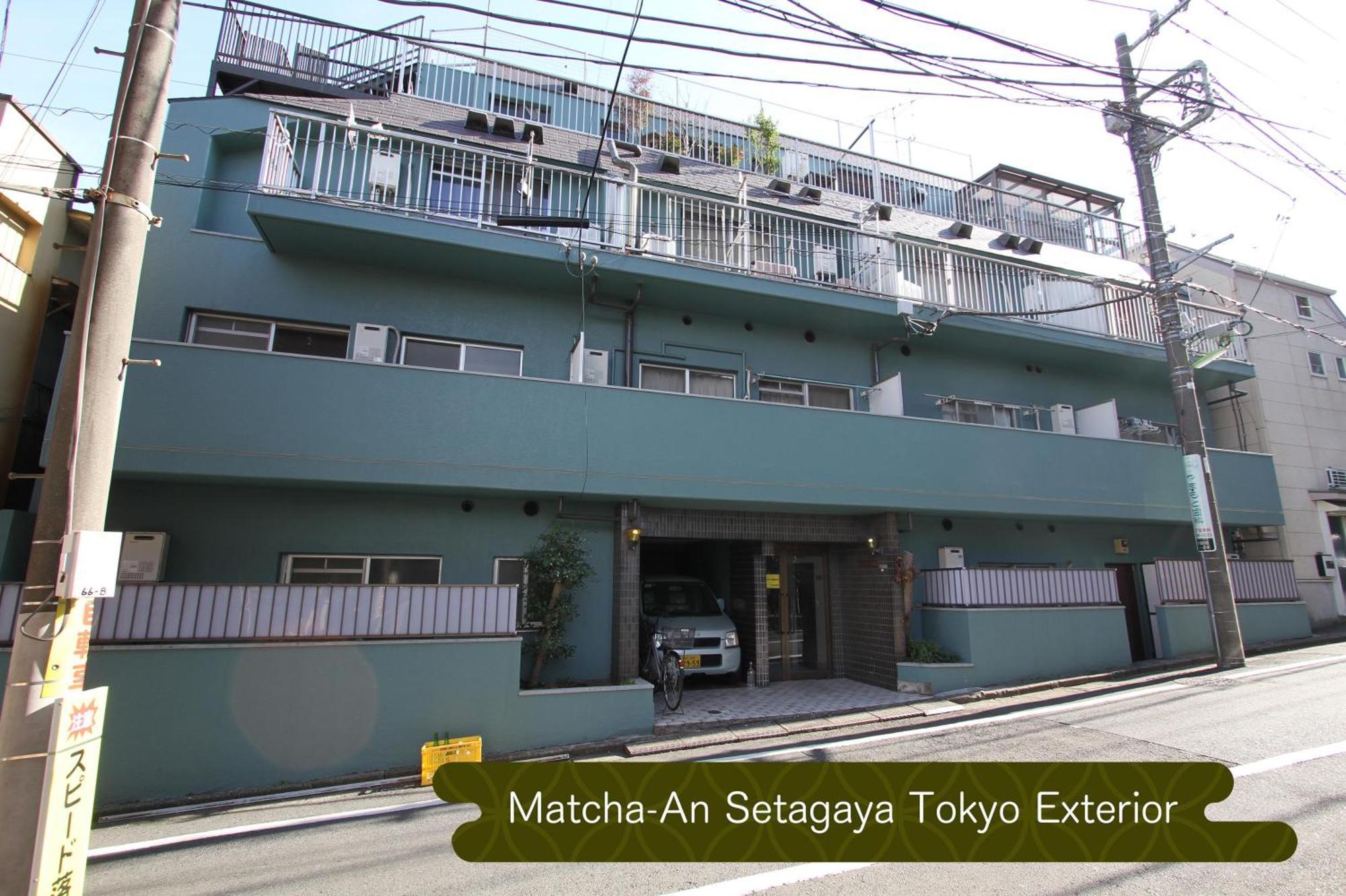 Апартаменты 抹茶庵世田谷東京 Matcha-An Setagaya Токио Экстерьер фото